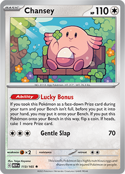 Chansey 151 113/165
