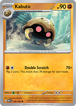 Kabuto 151 140/165