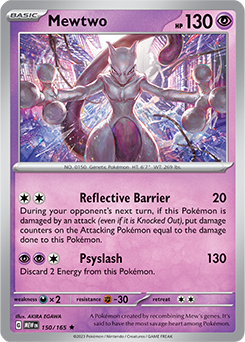 Mewtwo 151 150/165