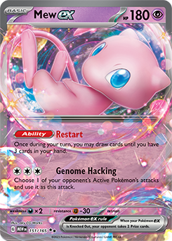 Mew ex 151 151/165