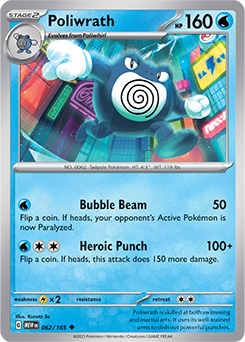 Poliwrath 151 62/165