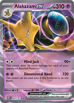 Alakazam ex 151 65/165