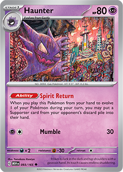 Haunter 151 93/165