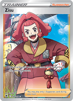 Zisu Astral Radiance 189/189
