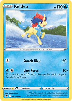 Keldeo Astral Radiance 45/189