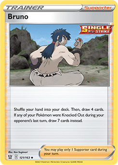 Bruno Battle Styles 121/163
