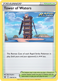 Tower of Waters Battle Styles 138/163