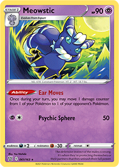 Meowstic Battle Styles 061/163