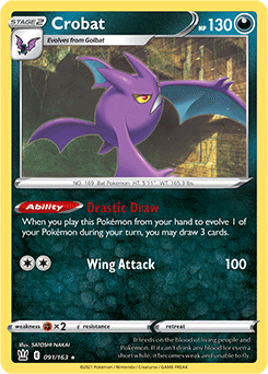 Crobat Battle Styles 091/163