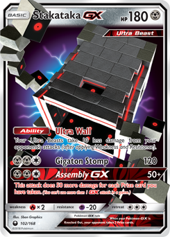 Stakataka GX Celestial Storm 102/168