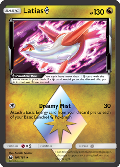 Latias Prism Star Celestial Storm 107/168