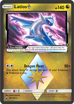 Latios Prism Star Celestial Storm 108/168