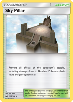 Sky Pillar Celestial Storm 144/168