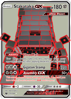 Stakataka GX Celestial Storm 159/168