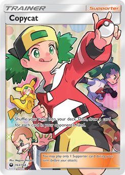 Copycat Celestial Storm 163/168