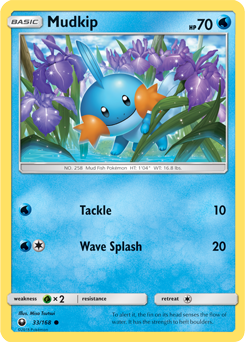 Mudkip Celestial Storm 33/168