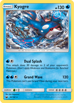 Kyogre Celestial Storm 46/168