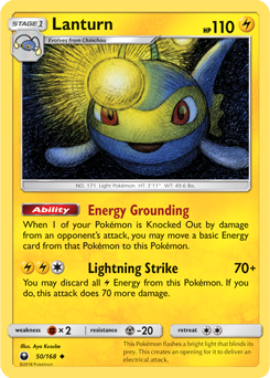 Lanturn Celestial Storm 50/168