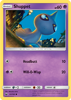 Shuppet Celestial Storm 63/168