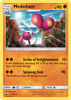 Medicham Celestial Storm 77/168