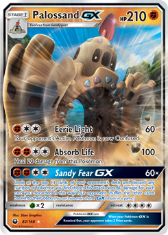 Palossand GX Celestial Storm 82/168