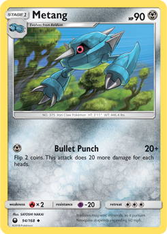 Metang Celestial Storm 94/168