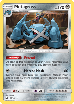 Metagross Celestial Storm 95/168