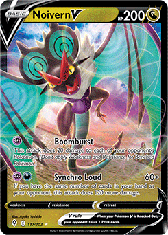 Noivern V Evolving Skies 117/203