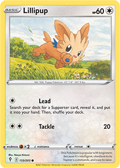 Lillipup Evolving Skies 133/203