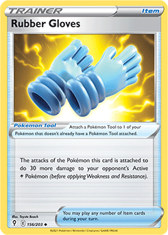 Rubber Gloves Evolving Skies 156/203