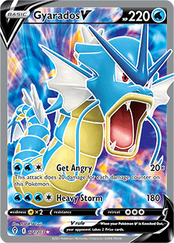 Gyarados V Evolving Skies 171/203