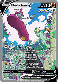 Medicham V Evolving Skies 186/203