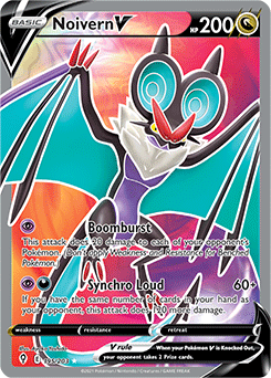 Noivern V Evolving Skies 195/203