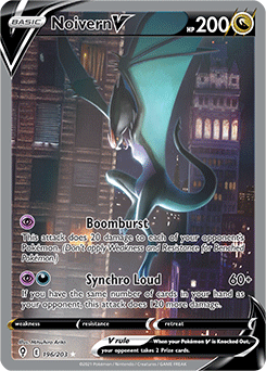 Noivern V Evolving Skies 196/203