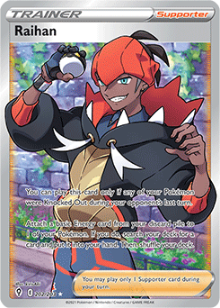 Raihan Evolving Skies 202/203