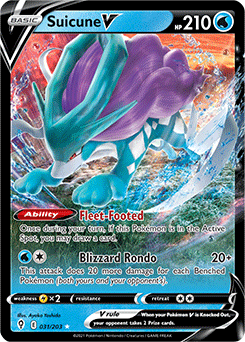 Suicune V Evolving Skies 31/203