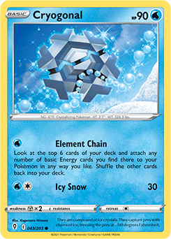Cryogonal Evolving Skies 43/203