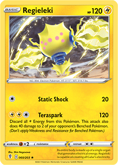 Regieleki Evolving Skies 60/203