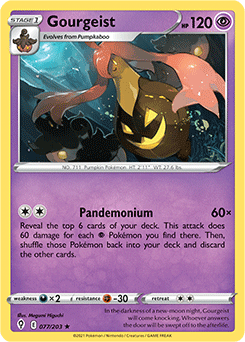 Gourgeist Evolving Skies 77/203