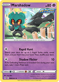 Marshadow Evolving Skies 80/203