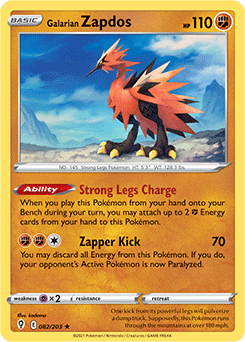 Galarian Zapdos Evolving Skies 82/203