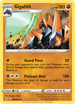 Gigalith Evolving Skies 88/203