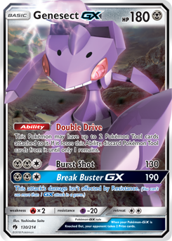 Genesect GX Lost Thunder 130/214