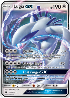 Lugia GX Lost Thunder 159/214