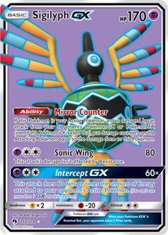 Sigilyph GX Lost Thunder 202/214