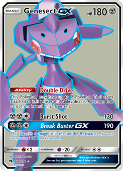 Genesect GX Lost Thunder 204/214