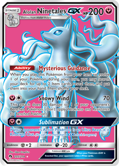 Alolan Ninetales GX Lost Thunder 205/214
