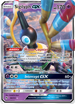 Sigilyph GX Lost Thunder 98/214