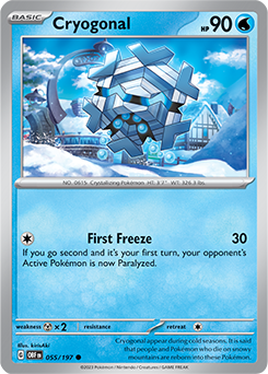 Cryogonal Obsidian Flames 55/197