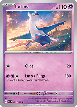 Latios Paradox Rift 73/182